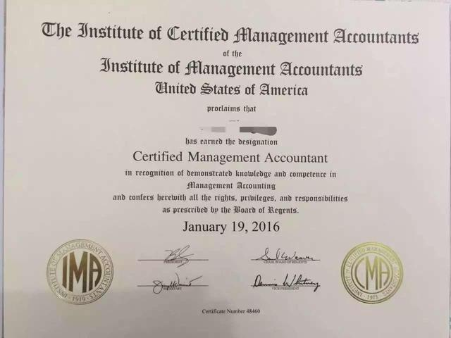 美国注册管理会计师在中国有用吗 美国注册管理会计师在中国有用吗