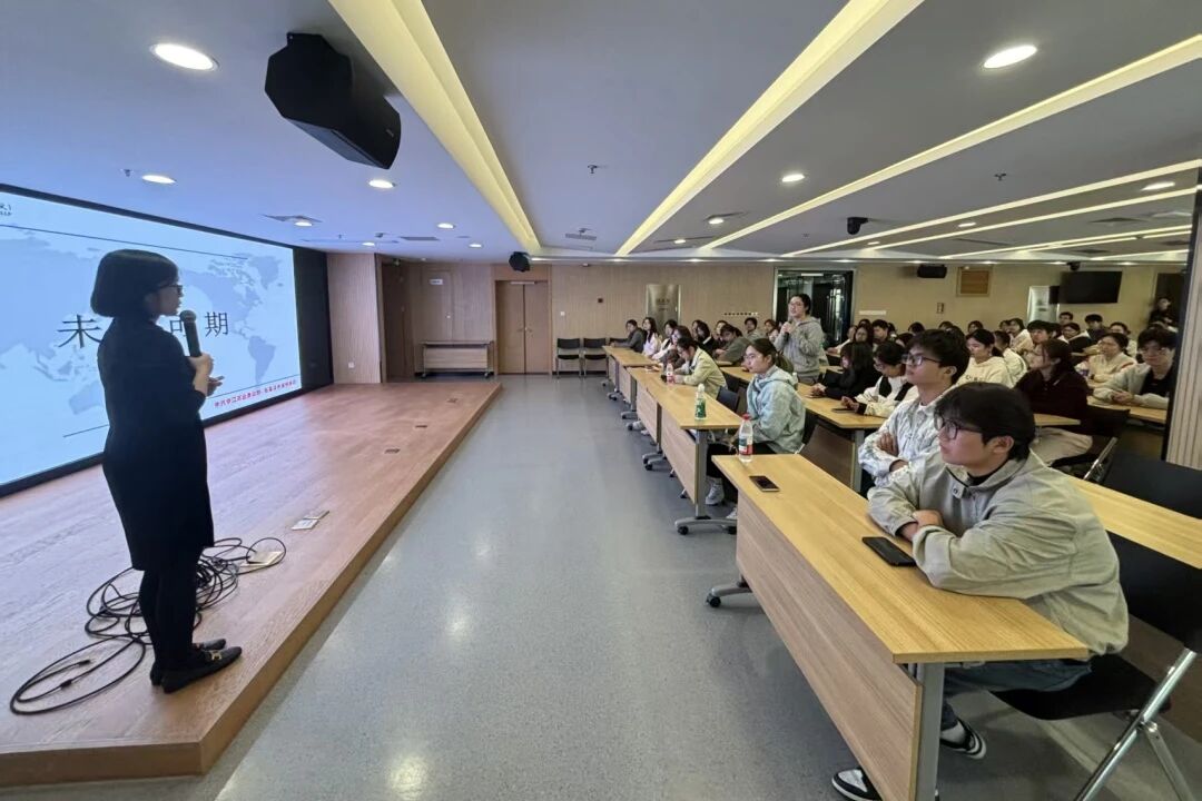 财鑫教育淮安校区和财鑫教育南审校区组织CPA精英班学员参访中兴华会计师事务所江苏分所